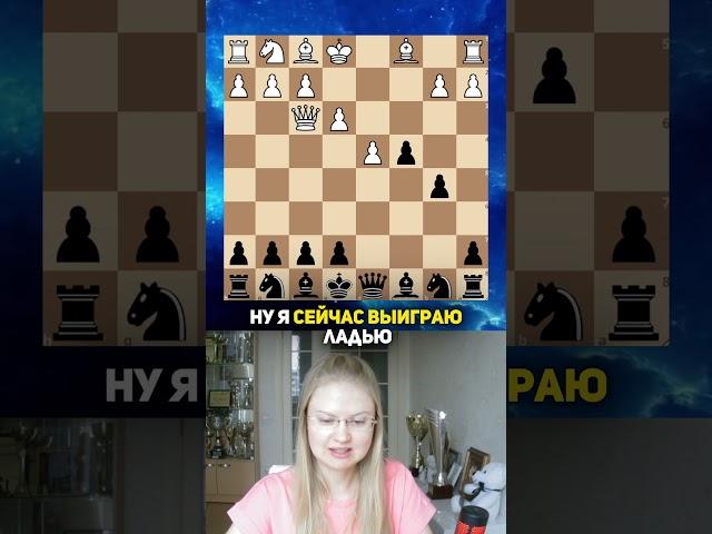 #31 | Тактика или стратегия?