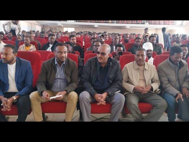 DW International ትግርኛ ዜና ሰዓት 06:30 ፣ 22 ሕዳር 2017 ዓ/ም\watch Live Streaming