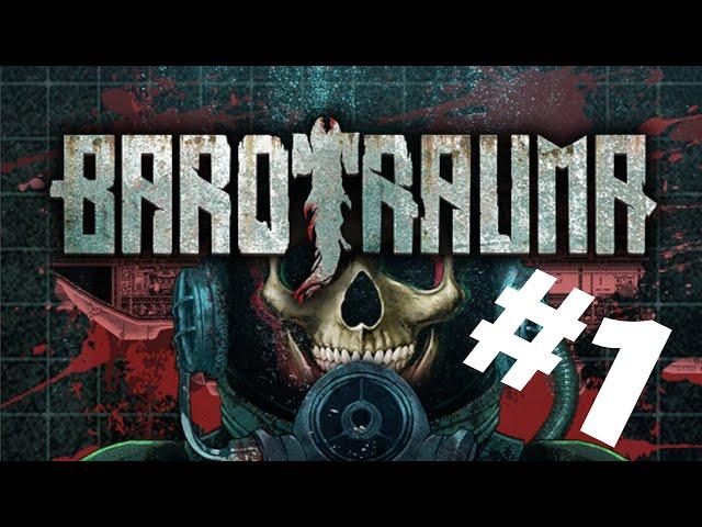 BAROTRAUMA - Бессмертный офицер