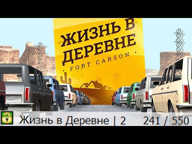 СЕРВЕР АРИЗОНЫ, ПРО КОТОРЫЙ ВСЕ ВСПОМНИЛИ