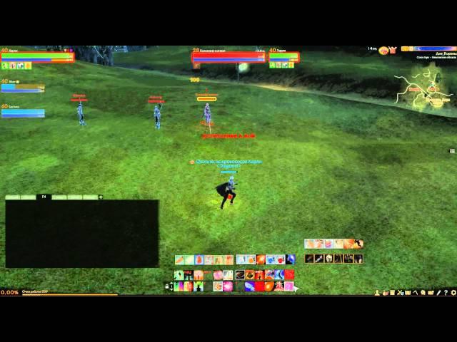 aRCHEAGE 2014 01 24 00 45 49 485