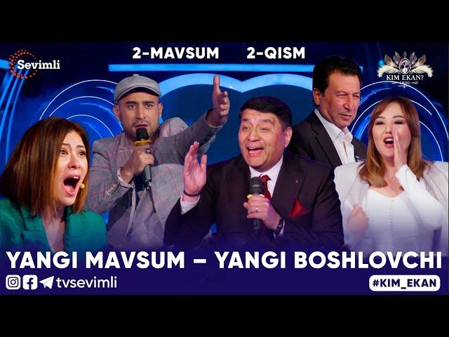 KIM EKAN 2-MAVSUM | 2-QISM YANGI MAVSUM – YANGI BOSHLOVCHI