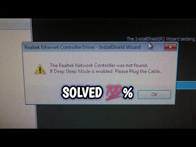 The realtek network controller was not found solution