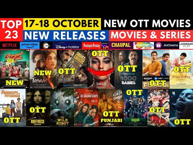 OTT Release Movies I New OTT Releases this week on OTT@PrimeVideoIN @NetflixIndiaOfficial #ott