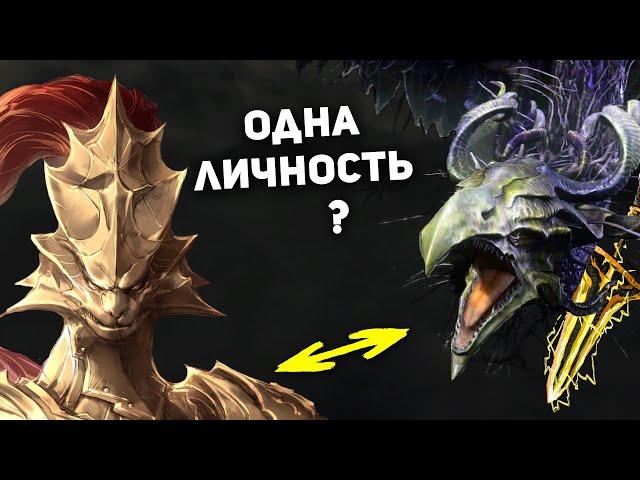 Как Орнштейн стал ДРАКОНОМ Безымянного Короля? | Dark Souls 3 Lore Теория