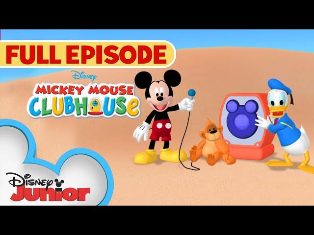 Donald Duck's Lost Lion  | Mickey Mouse Clubhouse Full Episode | S1 E24 |@disneyjr