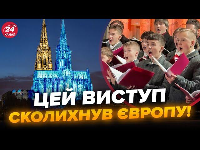 Львівський хор ЗАЧАРУВАВ німців! “Щедрик” ВПЕРШЕ пролунав у Кельнському соборі