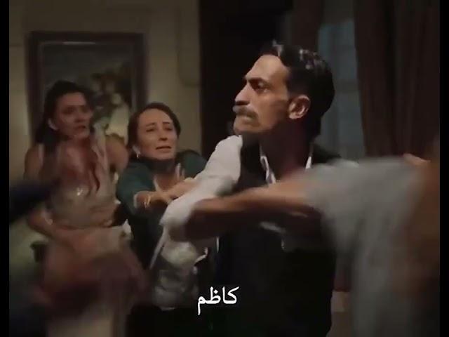 مسلسل طائر الرفراف الحلقة 2