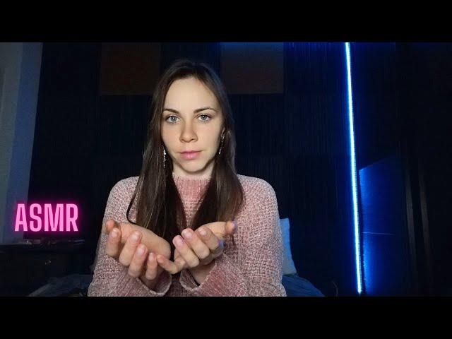 АСМР ГИПНОЗ для Погружения в СОН  asmr hypnosis sleep