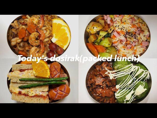 Today's dosirak(packed lunch) #06 - Stir-fried udon with seafood | Spicy webfoot octopus | sandwich