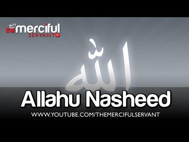 Allahu (Heart Touching Nasheed)