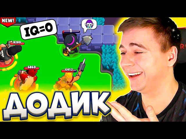 ГЕНИИ С 0 IQ! КАК ВАС НЕ ЗАБАНИЛИ ЕЩЕ? | БРАВЛ СТАРС