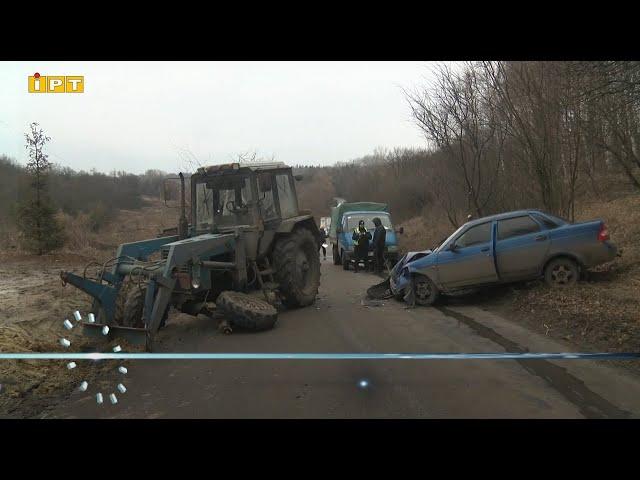 У Полтаві сталася потрійна ДТП по вул. Луговій