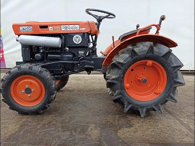 Минитрактор KUBOTA B7000