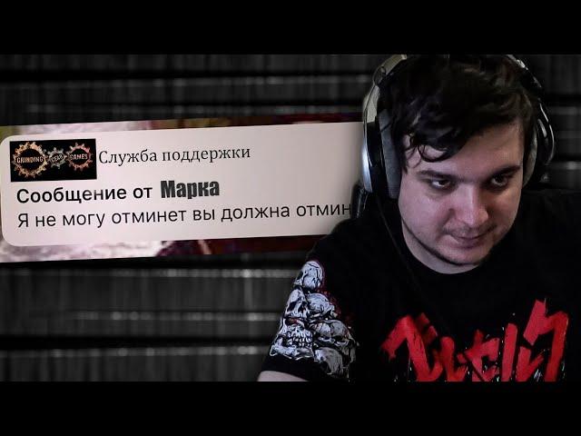 "ОБРАЗЦОВЫЙ" ПЕРЕЗАПУСК ЛИГИ В PATH OF EXILE