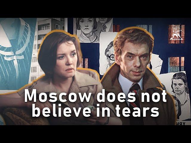 Moscow does not believe in tears | AWARD WINNING | FULL MOVIE