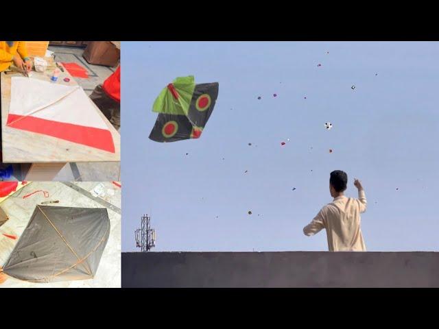 Basant ki Subha  or mari Making 2.5  Tavy ki