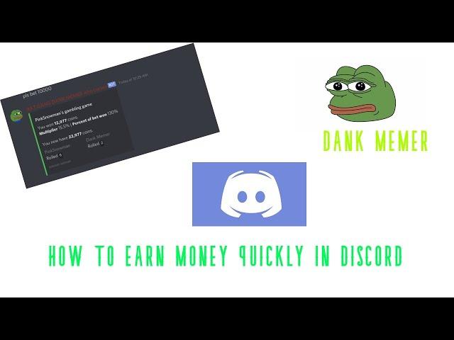 HOW TO EARN MONEY IN DISCORD DANK MEMER REALLY QUICKLY! WATCH UNTIL THE END.