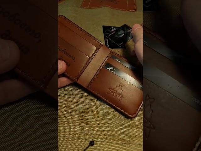 Hand-made Leather wallet ADRON Crafts