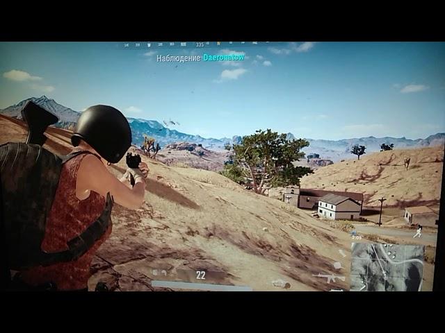 Новый античит в PUBG