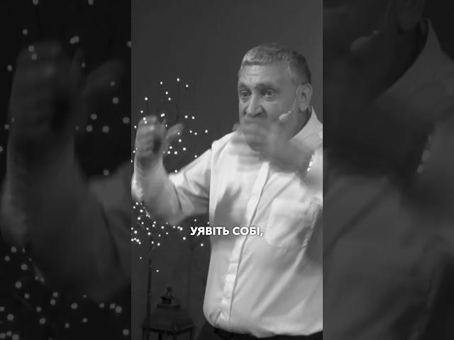 Що людина насправді говорить - за словами Ісуса  #motivation #проповідь #проповідь #біблія #церква