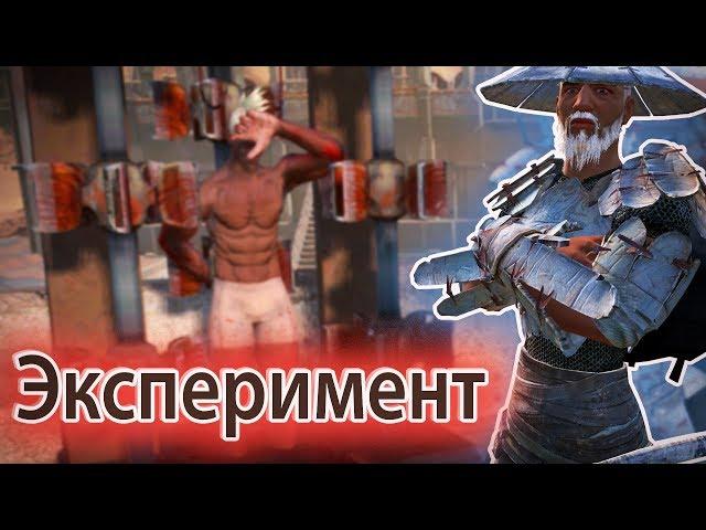 #19 ЭКСПЕРИМЕНТ С ХОЗЯИНОМ ЖУКОВ - Учитель Kenshi