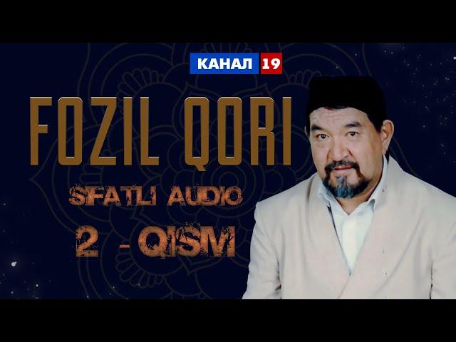 Fozil Qori | Фозил Кори