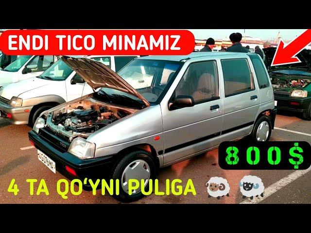  TICO NARXLARI TUSHDI..\\ Samarqand Viloyati Tico Narxlari Siz Soʻragan Video 