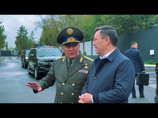 "Я вас не боюсь!" - Камчыбек Ташиев