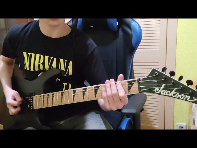 And Justice For All (guitar tone)