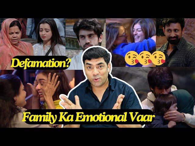 Bigg Boss 18 Family Ka Emotional Vaar: Chahat-Mother vs Avinash-Rajat, Vivian-Nouran, Shilpa Anushka