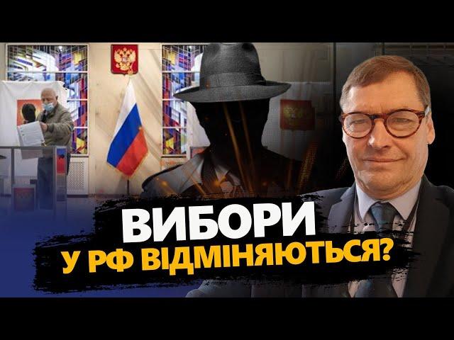 ЖИРНОВ & ГЕНЕРАЛ ЗВР: ОЦЕ ТАК! У КРЕМЛІ почалася ВІЙНА через НАДЄЖДІНА / Вибори в РФ під ЗАГРОЗОЮ