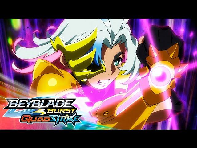 BEYBLADE BURST QUADSTRIKE | Ep.24 Achilles gegen Pandemonium! Zusammenstöße des Lichts!