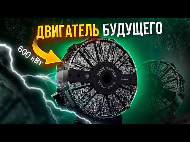 ИХ НИКОГДА не пустят в серию? Альтернативы ДВС и инновационные технологии автомобилестроения