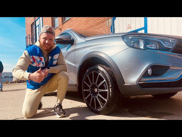 Если у Вас Lada Vesta SW Cross цвет Плутон!? Мы нашли для Вас диски !