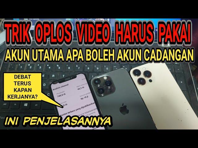 Gotong Royong Trik Oplos Video Harus Pakai Aku Utama Apa Akun Cadangan, Ini Penjelasannya