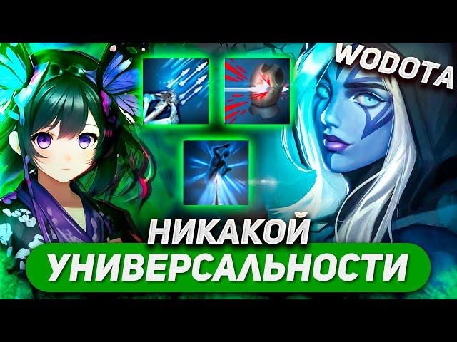 СТАВЛЮ ТУРЕЛЬ КАЖДЫЕ 30 СЕКУНД / DROW RANGER ЛОВКОСТЬ / WORLD OF DOTA / SOLO