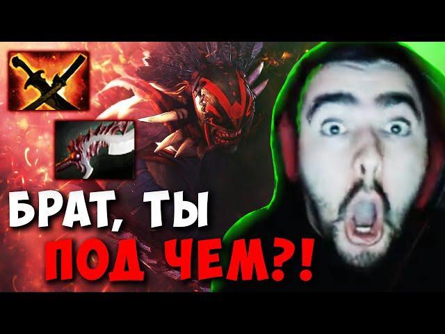 STRAY ОРЕТ В ГОЛОС С ЭТОГО ТИПА ! СТРЕЙ БЛУДСИКЕР МИД 4000 ММР ! carry mid dota 2 ! Лучшее со Стреем