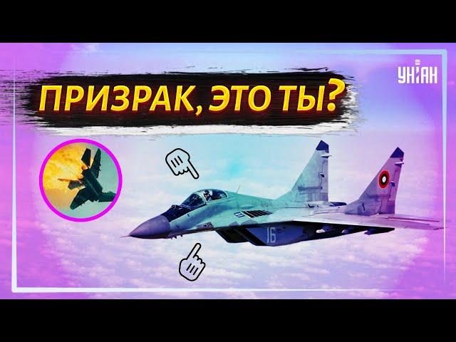 Украинская авиация уничтожает вражеский СУ-34