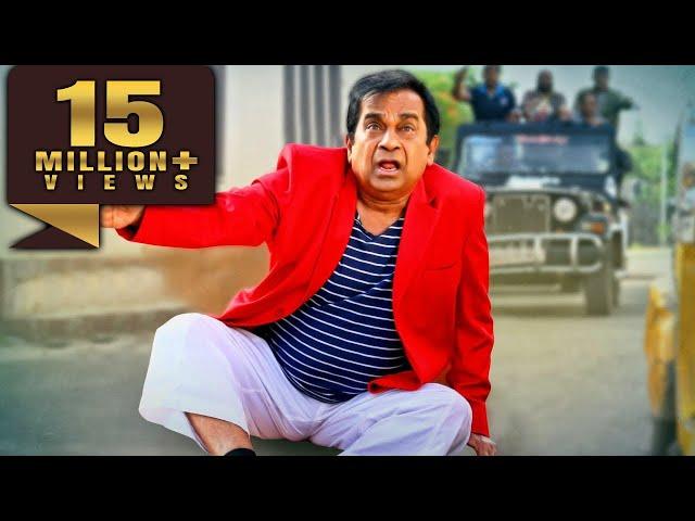 Hero No. Zero | Brahmanandam | Blockbuster Hindi Dubbed Full Movie | Allari Naresh