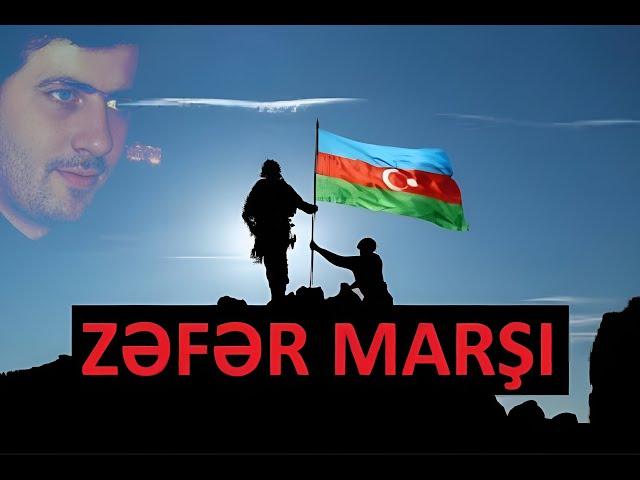 Zəfər marşı _ Vətən üçün zefer mahnisi  _ Qarabağ marşı Qelebe Marsi 2020 Zefer Günü Qələbə mahnısı