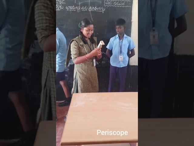 Periscope model/Reflection of light/6th standard science