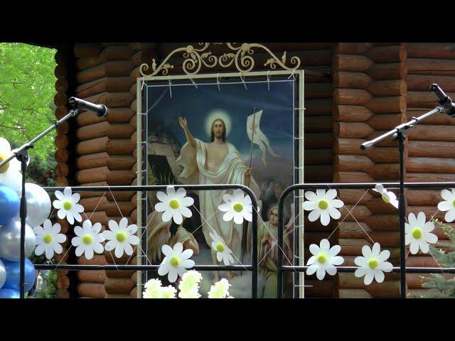 Праздник "Счастье - в семье"