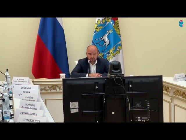 Вячеслав федорищев и дорожное движение (анонс видео из телеграм канала )