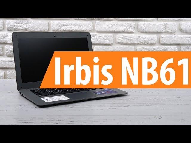 Распаковка ноутбука Irbis NB61 / Unboxing Irbis NB61