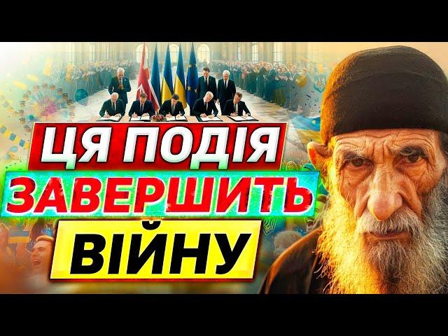 ВСІ ЙОГО ПЕРЕДБАЧЕННЯ ЗДІЙСНИЛИСЯ! ВІН ПОБАЧИВ ЗАВЕРШЕННЯ ВІЙНИ! КЛЮЧОВІ ДАТИ! Дано шанс перемогти!