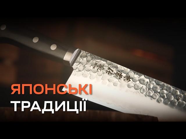 Чистокровні японці | Кухонні ножі Kanetsune