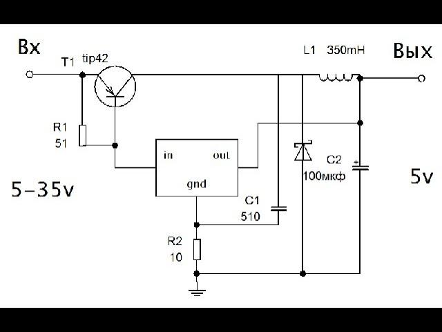 Импульсный стабилизатор напряжения на L7805