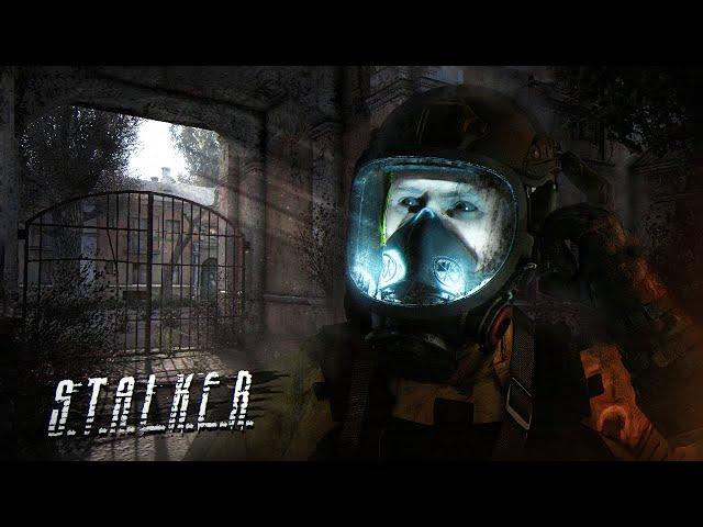 Фатальная ОШИБКА, повлекшая за собой... S.T.A.L.K.E.R. Ловец снов 17