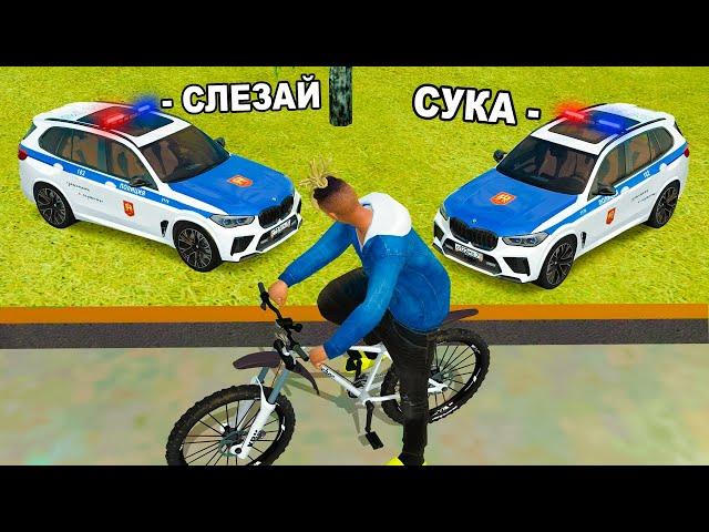 УЕЗЖАЮ НА ВЕЛИКЕ ОТ КОПОВ С 6 ЗВЁЗДАМИ в GTA RADMIR RP